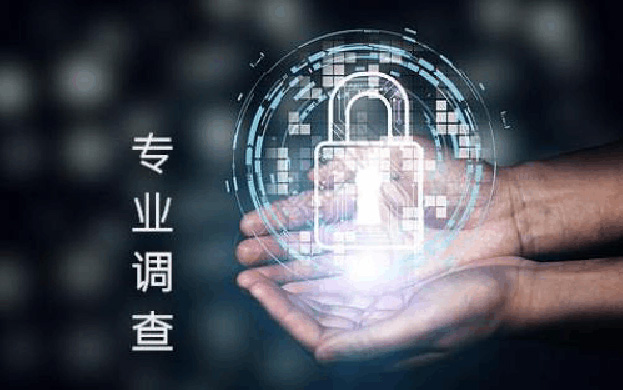 西安找人公司问婚外情难不难走出来?