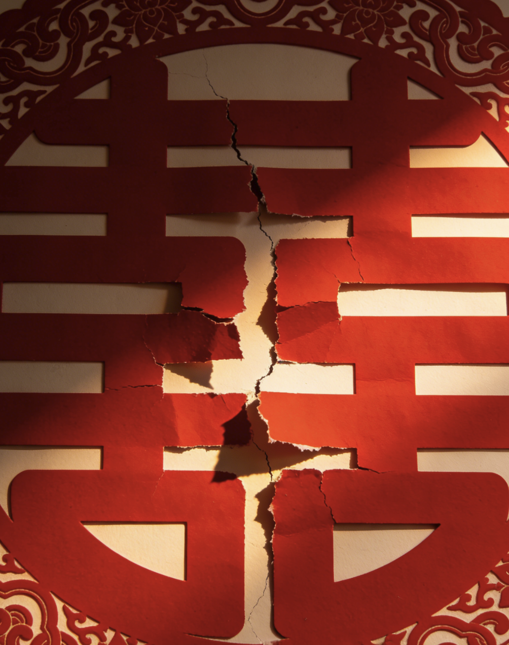 喜字.png