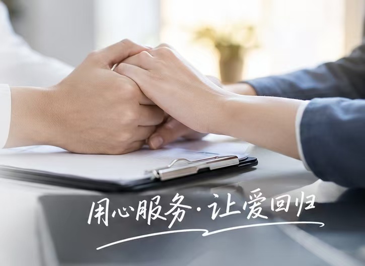怀疑伴侣出轨？你的取证方式可能正在帮倒忙